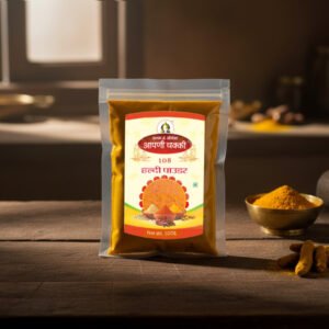 108 Turmeric Powder 100gm