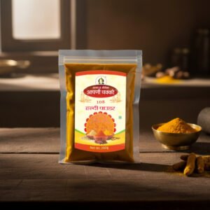 108 Turmeric Powder 250gm