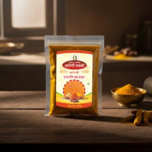 Sangli Turmeric Powder 250